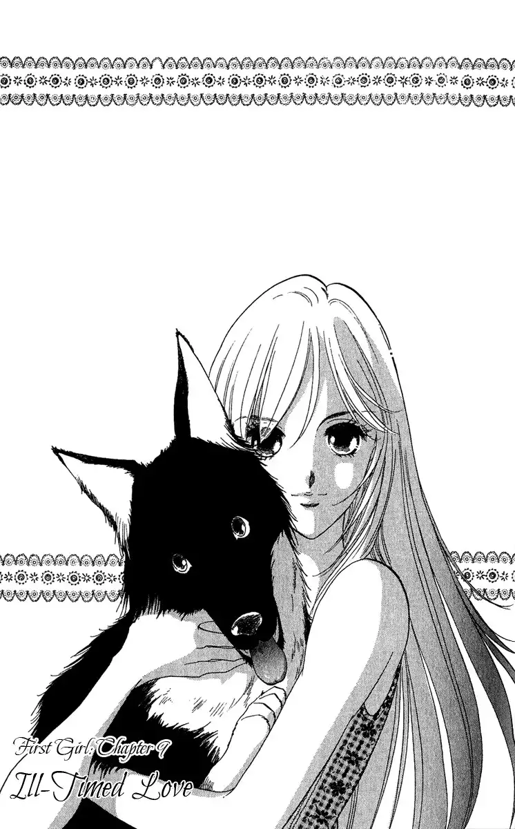 First Girl Chapter 9 2